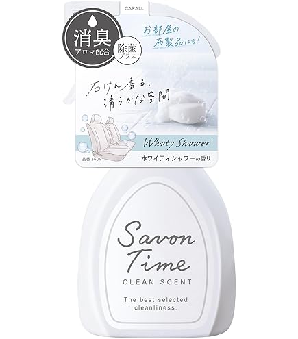 Amazon.co.jp: 晴香堂 芳香剤 消臭 ミストスプレー 部屋用 ホワイト